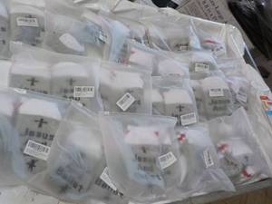 lot 86 image: 19 pair Sports Socks...