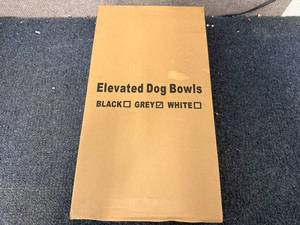 lot 55 image: Grey Elevated Dog Bowl