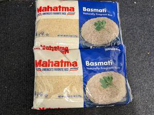 lot 165 image: 2 x 5lb Bags of Mahatma Basmati Rice