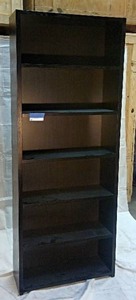 Black Bookcase