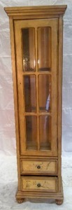 lot 41 image: Small Display case