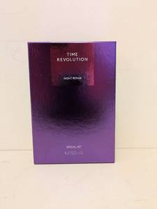 lot 25 image: TIME REVOLUTION NIGHT REPAIR SPECIAL SET MISSHA