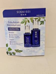 lot 41 image: SEKKISEI EMULSION MOISTURIZER