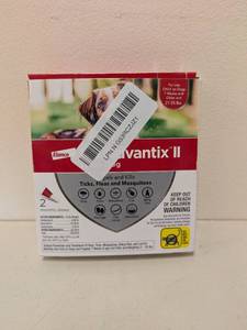 lot 67 image: K9 ADVANTIX II