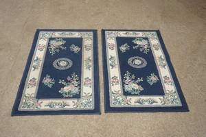 lot 45 image: Navy Blue Floral Rugs (2ct)