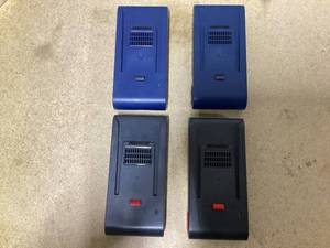 lot 439 image: LOT OF 4 ePro Select Rechargeable LI-ION Battery Pack  Model D01BAT_1
