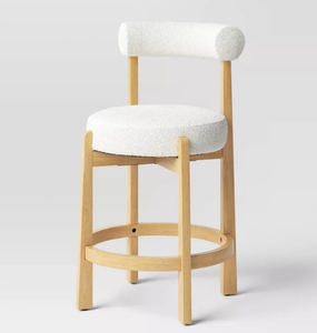 lot 458 image: Sculptural Upholstered and Wood Boucle Counter Height Barstool Cream - Threshold