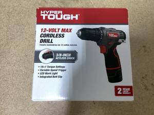 lot 378 image: Hyper Tough 20V Max Brushless Cordless Drill