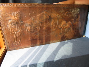 lot 18 image: Embossed Copper Panel