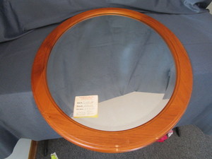 lot 64 image: Wall Mirror