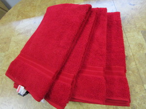 lot 94 image: New Guest towels