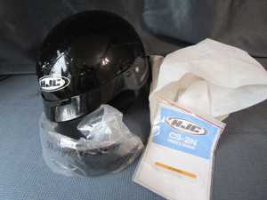 lot 181 image: Motorcycle Helmet