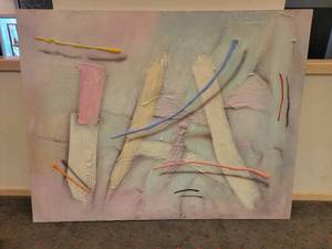 A Large Signed Modern Abstract Painting with Textured Surface in Earth Tones.