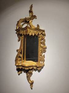 lot 34 image: Chinese Chippendale Style Pagoda Mirror