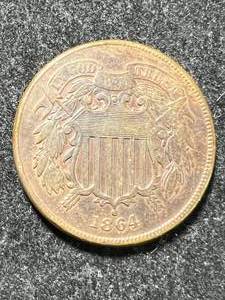 lot 12 image: 1864 US 2 CENT PIECE