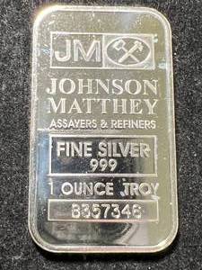 lot 28 image: 1 TROY OZ .999 FINE SILVER JOHNSON MATTHEY BAR