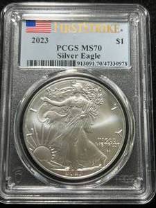 lot 51 image: 2023 AMERICAN SILVER EAGLE PCGS MS70