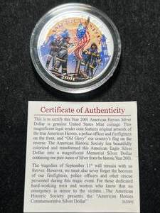 lot 65 image: 2001 AMERICAN HEROES COMMEM SILVER DOLLAR 1 TROY OZ .999 FINE SILVER