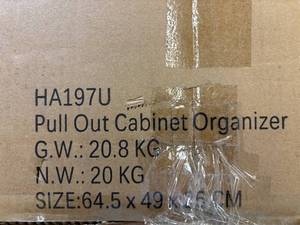 lot 38 image: Pull Out Cabinet Organizer, HA197U, 64.5 x 49 x 26 cm