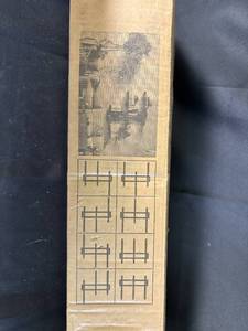 lot 79 image: Honey Oak Floating Shelves New in Box