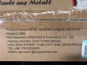 lot 122 image: Metal Garden Arbor Arch Kit, 2.45M, Boxed