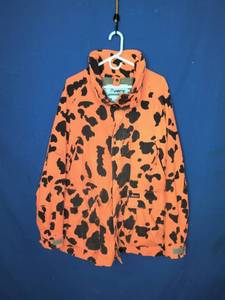 lot 43 image: Mountn Prairie Hunting Jacket - Size XL