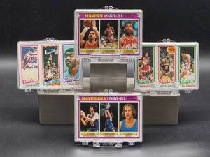 lot 40 image: (40) Assorted Vintage 1980 - 81 Topps Basketball Cards