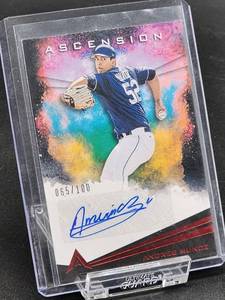 lot 122 image: 2021 Panini Chronicles Ascension Limited 065100 Andres Munoz Red Parallel Auto Card