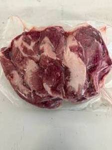 lot 108 image: E. 5lbs Pork Loin Ribend Bone In