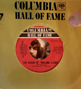 lot 67 image: Vintage Records - 45s Collection