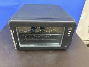 lot 132 image: Wine Cooler