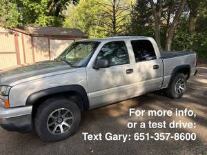 lot 1 image: 2007 Chevrolet Silverado