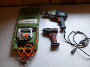 lot 17 image: Power Tools