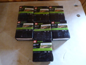 lot 99 image: 7 Boxes of Grip Rite Box Nails