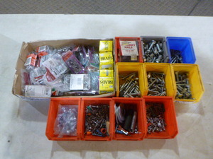 lot 105 image: Lot of Miscellaneous Hardware