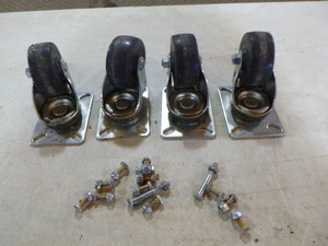 lot 107 image: Set of Casters