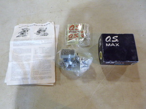 lot 128 image: O.S. Engine Model Aircraft Engine