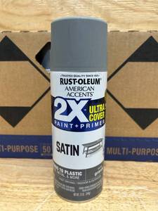 lot 44 image: Rust-Oleum American Accents 2X Ultra Cover Satin Spray Paint