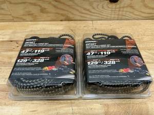 lot 50 image: ZipNet Camo Adjustable Cargo Net (Lot of 2)