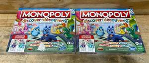 lot 146 image: MONOPOLY Discover lot of 2