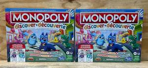 lot 148 image: MONOPOLY Discover lot of 2