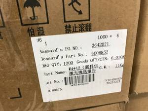 lot 203 image: SCREWS WITH WASHERS, 12000 QTY