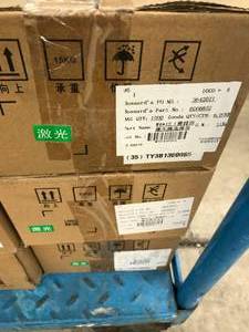 lot 204 image: 3 BOXES, SCREWS WITH WASHERS 18000 QTY