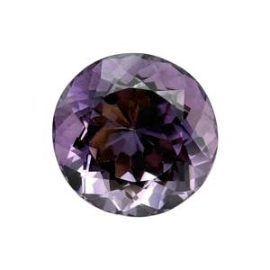 lot 37C image: 44.33 Carat Natural Amethyst  Retail Estimate $1,551 VIDEO