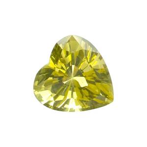 lot 37D image: 10.34 Carat Natural Lemon Quartz  Retail Estimate $290 VIDEO