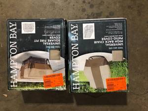 lot 43 image: Lot of Assorted Patio Covers Various Models and Conditions Customer Returns See Pictures