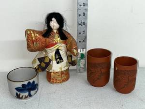 lot 44D image: Japanese Kimono Doll with 2 Tokoname Yaki Cups and Hand Painted Tea Cup
