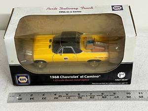 lot 45D image: NAPA 1968 Chevrolet El Camino Parts Delivery Truck 125 Diecast Replica