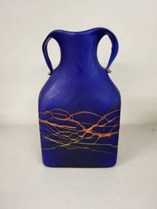 lot 12G image: Artisan Blenko Style Cobalt Blue Glass Vase with Dual Handles