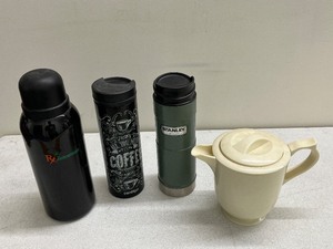 lot 57C image: Set of 3 Travel Mugs and 1 Cream-Colored Teapot